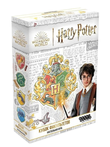 Настольная игра Гарри Поттер: Кубок факультетов
