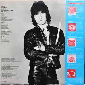Cozy Powell / Over The Top (LP)