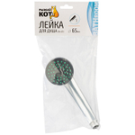 Лейка для душа 65мм, один режим SH-651