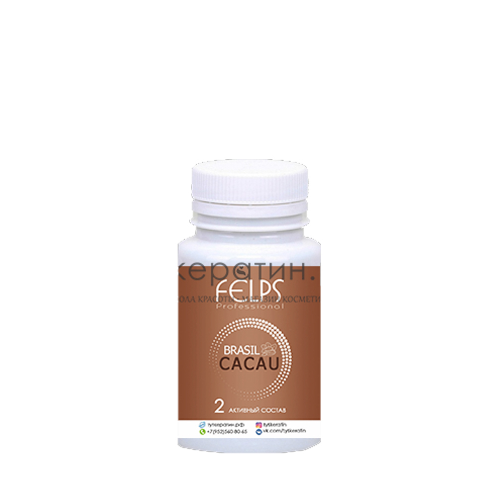 Felps Ботокс Brazil Cacau