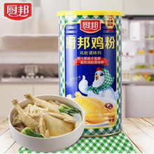 Куриный бульон Chubang 1 кг