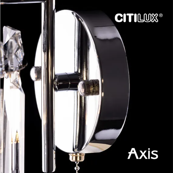 CL313411 AXIS Хром Св-к Бра
