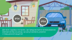 ATLASDESIGN PROFI IP54 О/У 1-клавишный ВЫКЛЮЧАТЕЛЬ с подсветкой, сх.1а, 10АХ, СЕРЫЙ