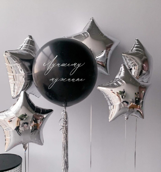Черные серебряные воздушные шары №2552