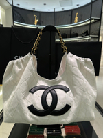 Chanel Coco Beach Small Shopping Tote