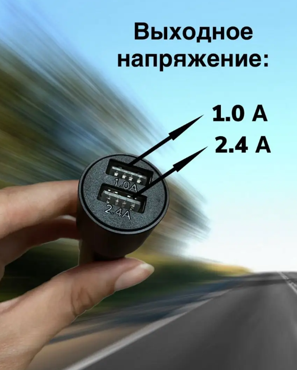 Автомобильный адаптер питания FAST WKN-202 3.4A 2USB, без упаковки (серый) для русских авто