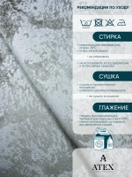 Ткань мраморный кашемир бархат отрез 150*300
