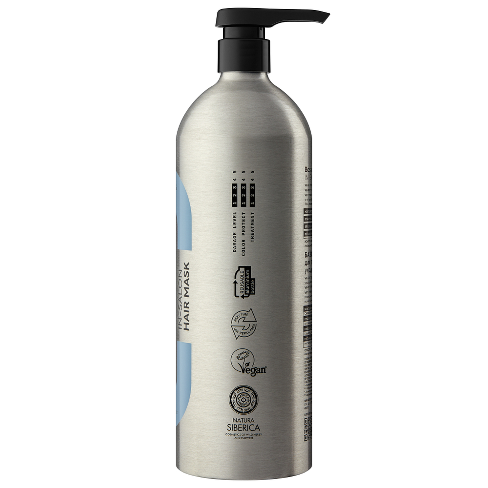 Маска ICE Basic Care In-Salon Hair Mask базовая увлажняющая без силиконов - 1000 мл. (алюмин. флакон с помпой)