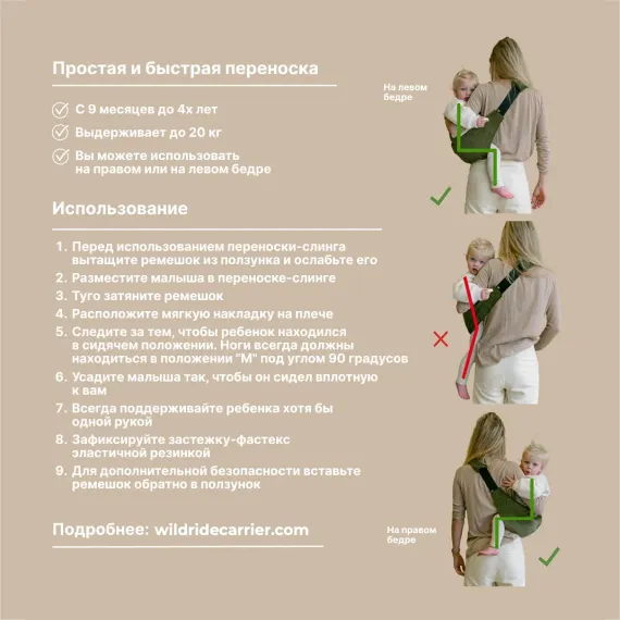 Прогулочная коляска Joolz Aer2 SE Wildride Boho