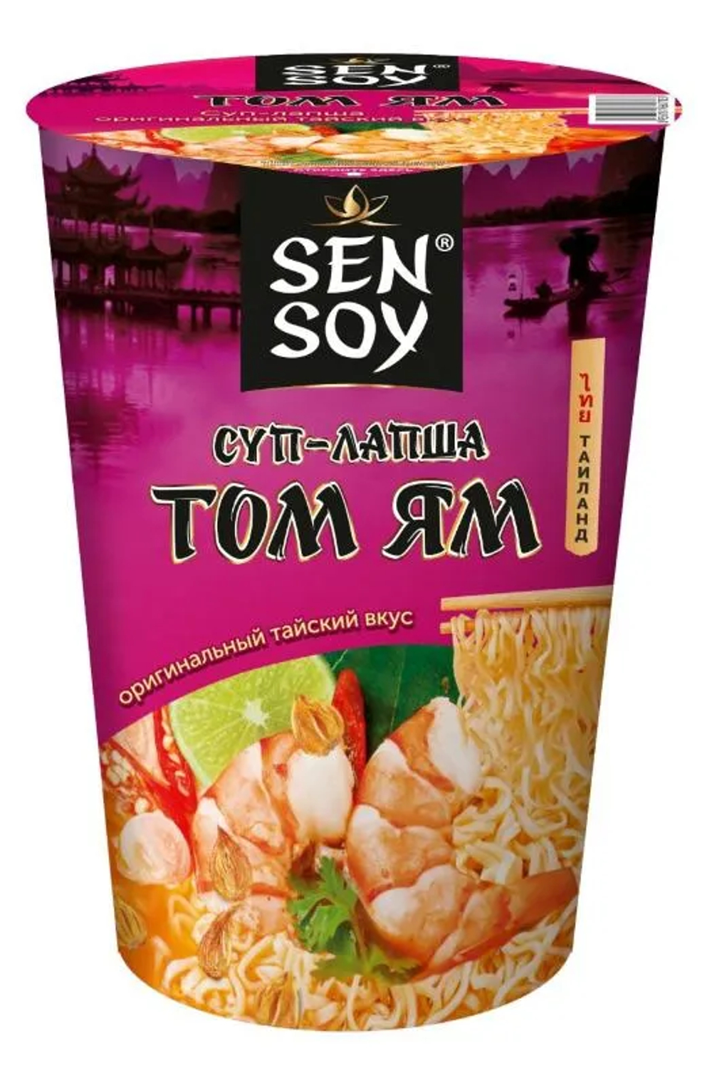 Суп-лапша Том Ям "Sen Soy" стакан 65гр