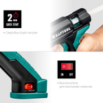 Клеевой пистолет KRAFTOOL Grand 200 , термоклеевой электрический, d 11-12