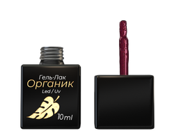 Гель-лак Органик Красный глиттер,ОПЦИЯ