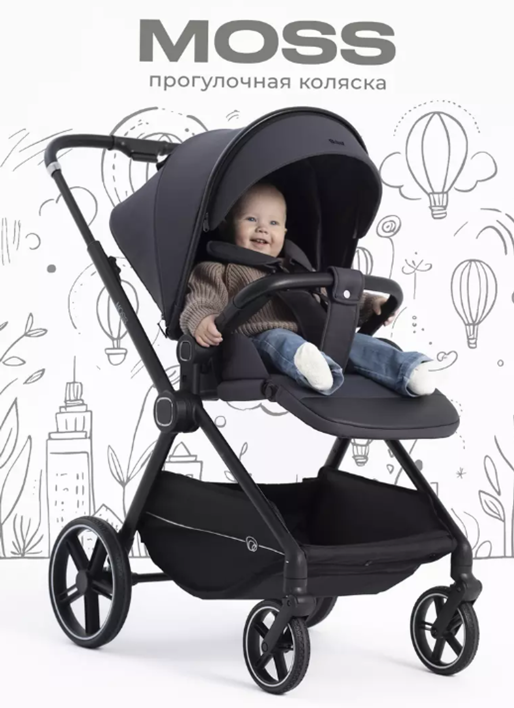 Прогулочная коляска Rant Moss 2025