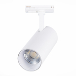ST350.536.15.36 Св-к трек. Белый LED 1*15W 3000K 1 350Lm Ra?80 36° IP20 L158xW65xH193 100-240V Однофазная трековая система