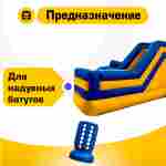 Сдуватель воздуха, дефлятор «Huawei» для надувных батутов с насосами серии REH