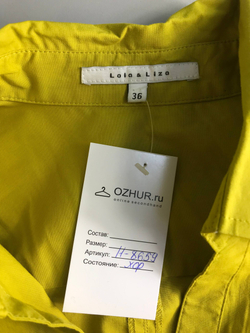 Блузка Lola&Liza яркого оттенка, маркировка 36, визуально на 42 размер