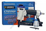 Скобозабивной пистолет Garage 80-16
