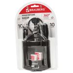 Канцелярский набор BRAUBERG "Офисный 100", 10 предметов, вращающаяся конструкция, черный, блистер, 236949