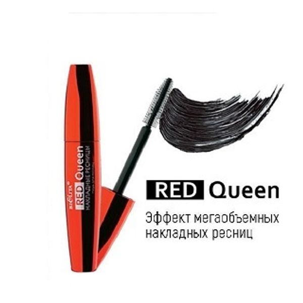 Новая тушь для ресниц Red Queen