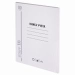 Книга учета 80 л., линия, твердая, глянцевая, блок офсет, А4 (200х290 мм), STAFF, 130072