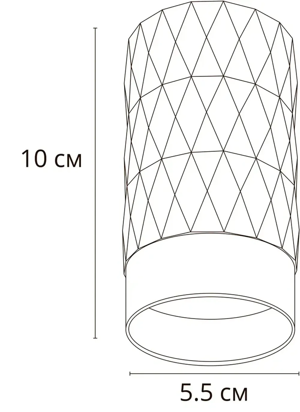 Точечный накладной светильник Arte Lamp