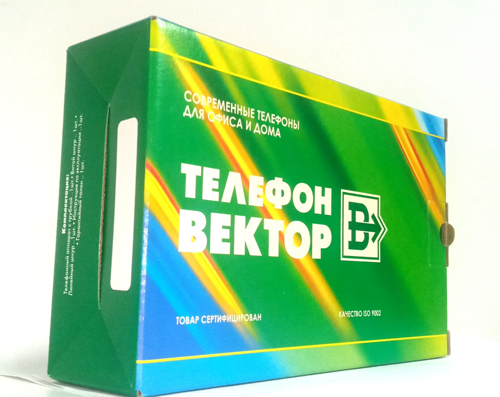 Проводной телефон Вектор 545/02