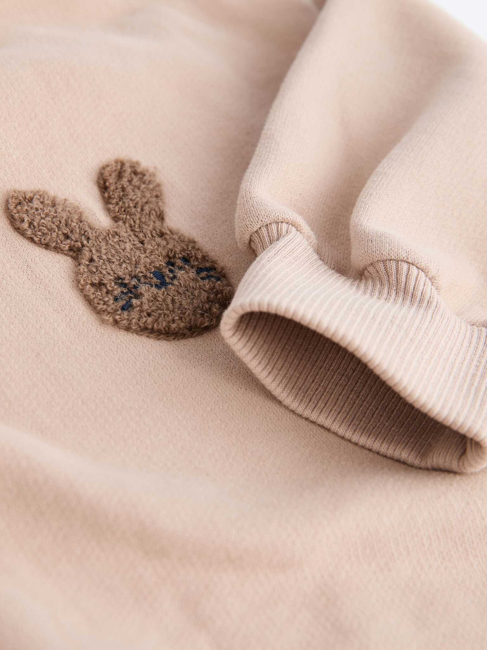 Толстовка и спортивные брюки в комплекте для малышей Next 835-929, Бежевый