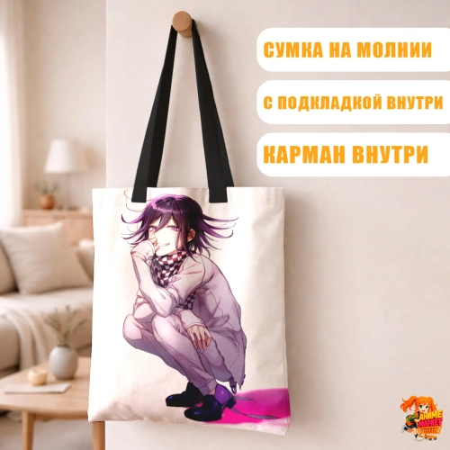 Сумка шоппер с принтом Danganronpa