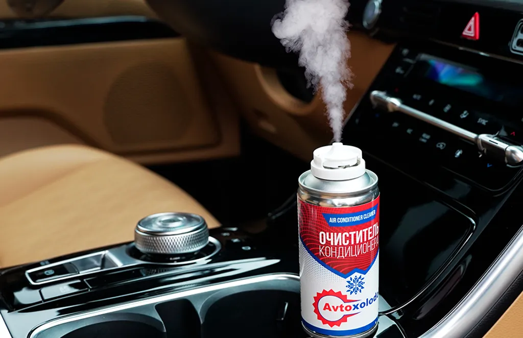 Дезинфекция автокондиционера