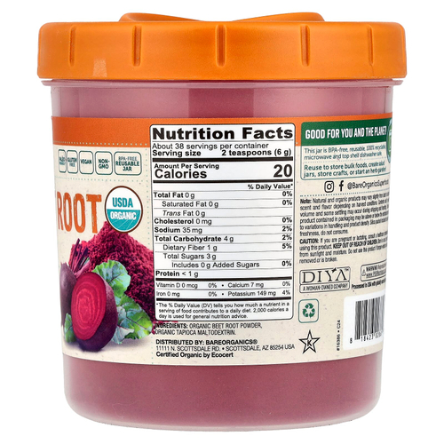 BareOrganics, Порошок из органической свеклы, 227 г (8 унций)
