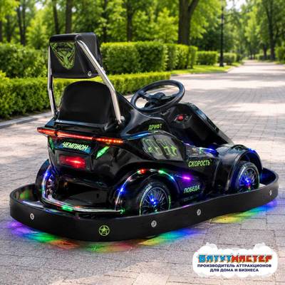 Детский дрифт-карт «Вихрь», стеклопластик, LED, 1,7×0,96×0,80 м