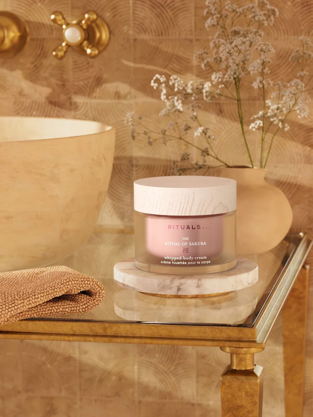 Крем для тела Rituals The Ritual Of Sakura Body Cream 220 мл