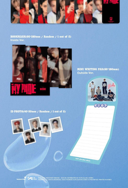 Альбом TIOT - MY PRIDE 4th Mini Album PHOTOBOOK 2 Version SET