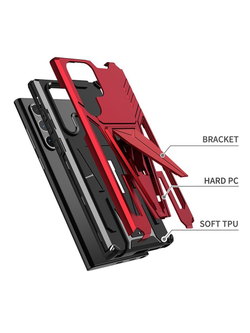 Чехол Rack Case для Samsung Galaxy S22 Ultra