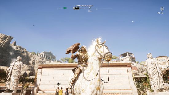 PS4 Assassins Creed: Одиссея / Odyssey (Новый, Полностью на русском языке, CUSA-12042)