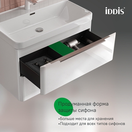 Тумба с умывальником IDDIS Cloud X, подвесная, 80 см, белый, CLX80W0i95K