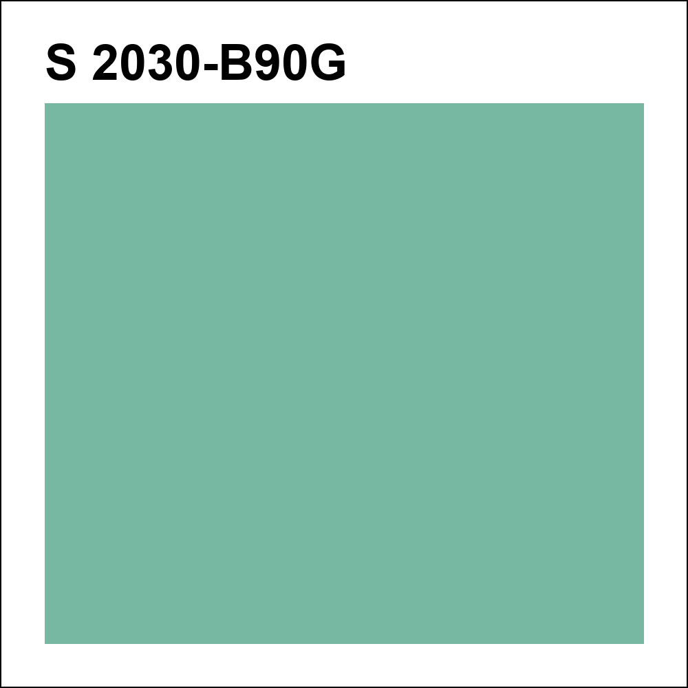 S 2030-B90G за кг