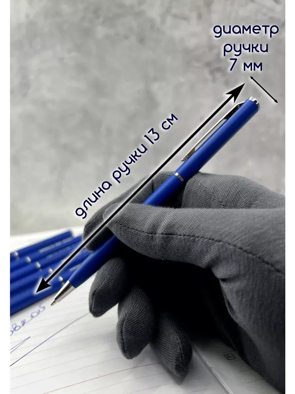 Набор ручек металлических с прикольными надписями