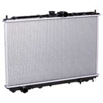 Радиатор охлаждения Mitsubishi Carisma