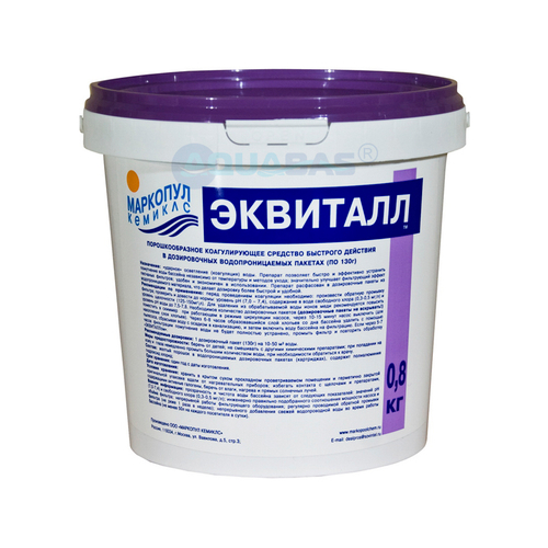 ЭКВИТАЛЛ Маркопул коагулянт (порошок) 0,8 кг