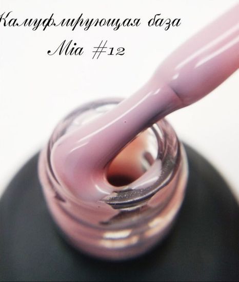 База камуфлирующая Mia 30 мл №12