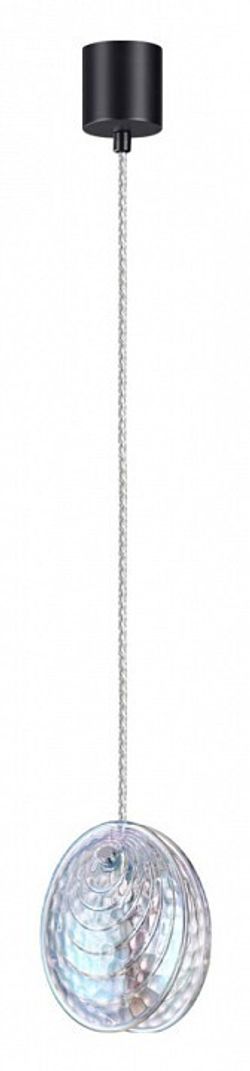 Подвесной светильник Odeon Light Mussels 5039/1A