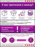 Картонная втулка, 180 см, диаметр 56 мм, 2 заглушки - 50 мм