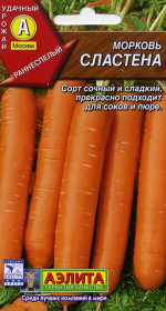 Морковь Сластена 8м Лента Аэлита