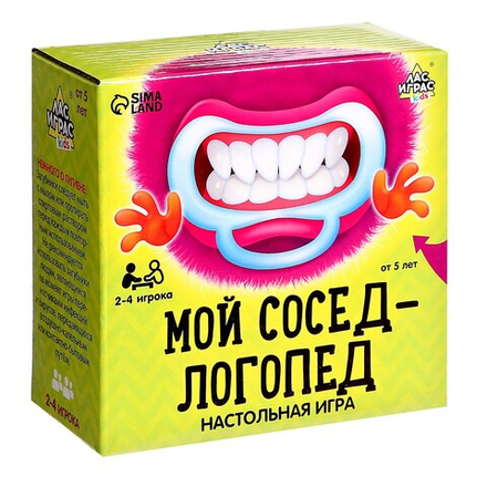 Настольная игра "Мой сосед-логопед"