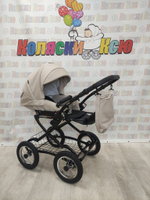 Коляска модульная Indigo Barbara Eco Classic be 02 (св.бежевая кожа)