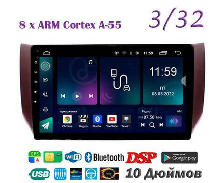 Topway TS18 3+32GB 8 ядер для Nissan Bluebird, Sentra, Tiida 2014-2020