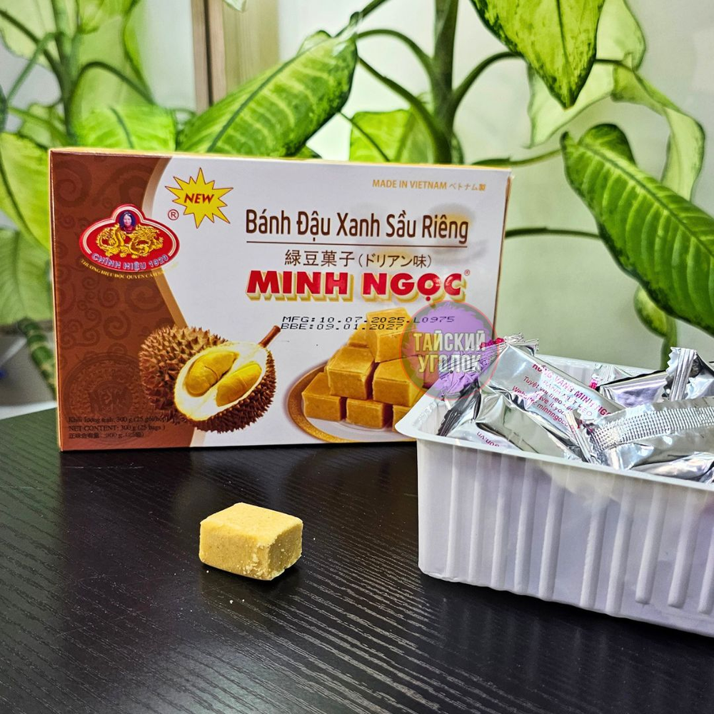 Халва Rong Vang Minh Ngoc Маш с дурианом 300 гр