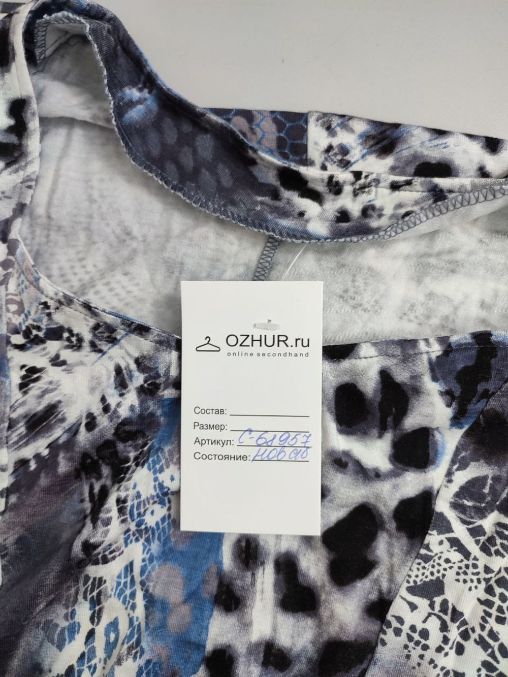 Платье Dea Fiori с принтом 38 размер, новое