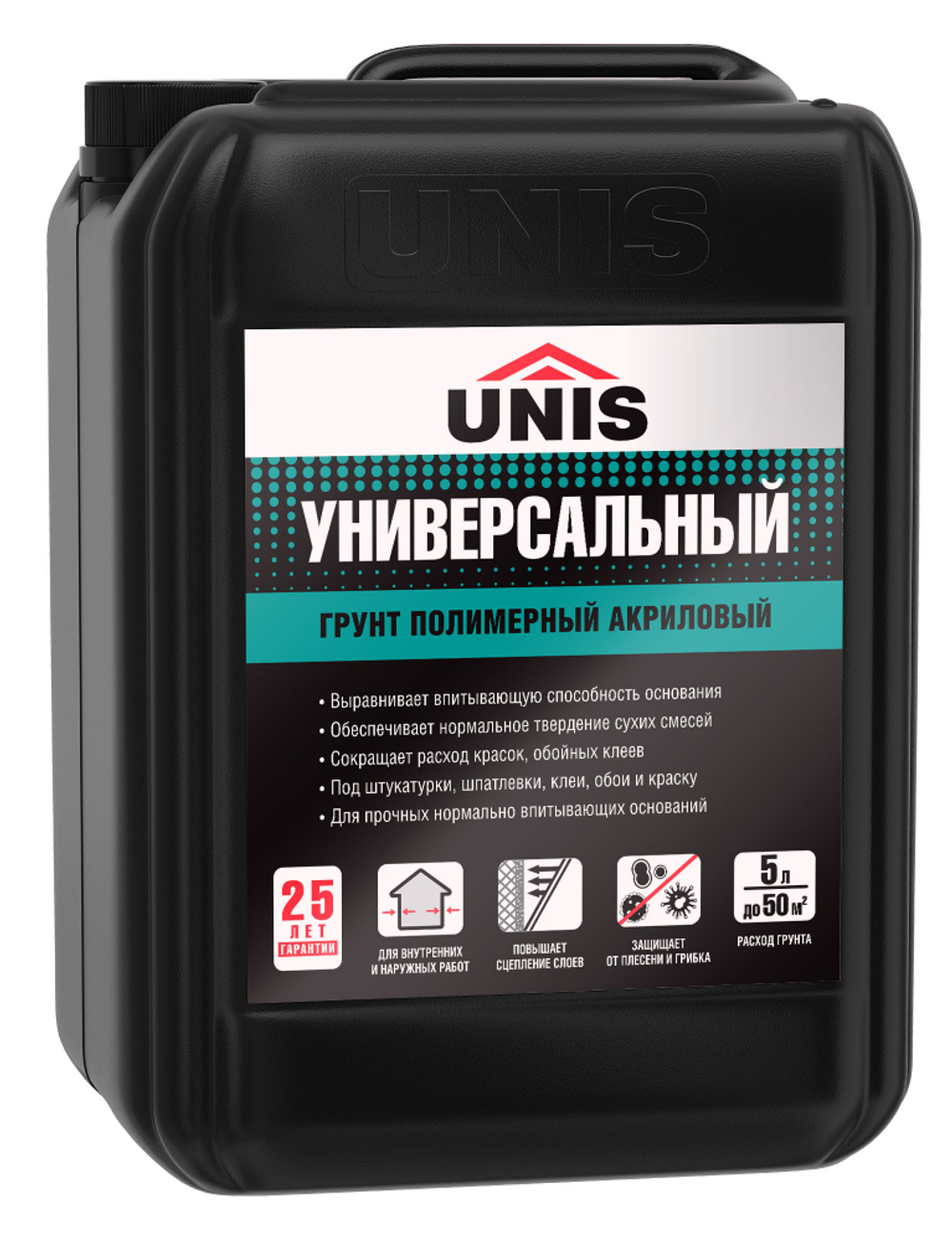 Грунт UNIS акриловый универсальный  5 л